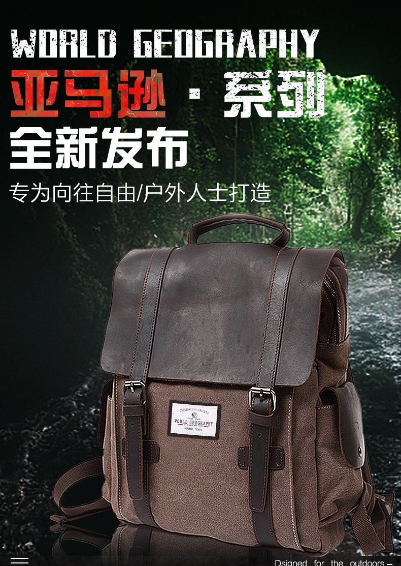 详情页_01.jpg