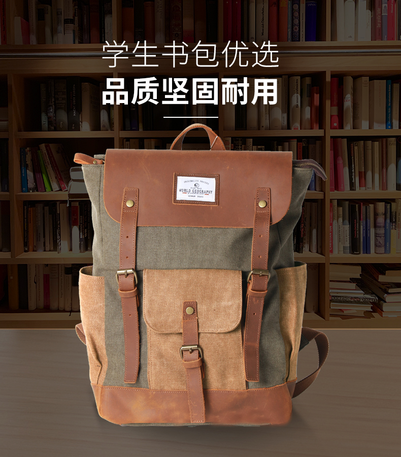 YZ3132双肩包书包.jpg