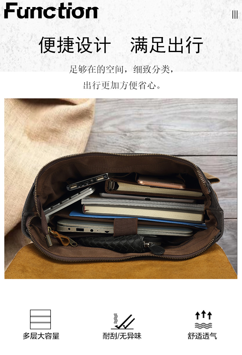 详情页YZ3132_06.jpg